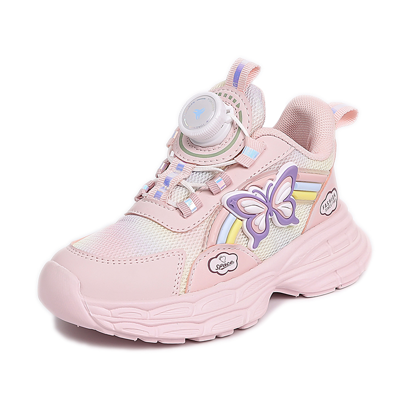 Дышащие и износостойкие низкие повседневные кроссовки для детей FIRS Kids, розовый
Дышащие и износостойкие низкие повседневные кроссовки для детей FIRS Kids, розовый