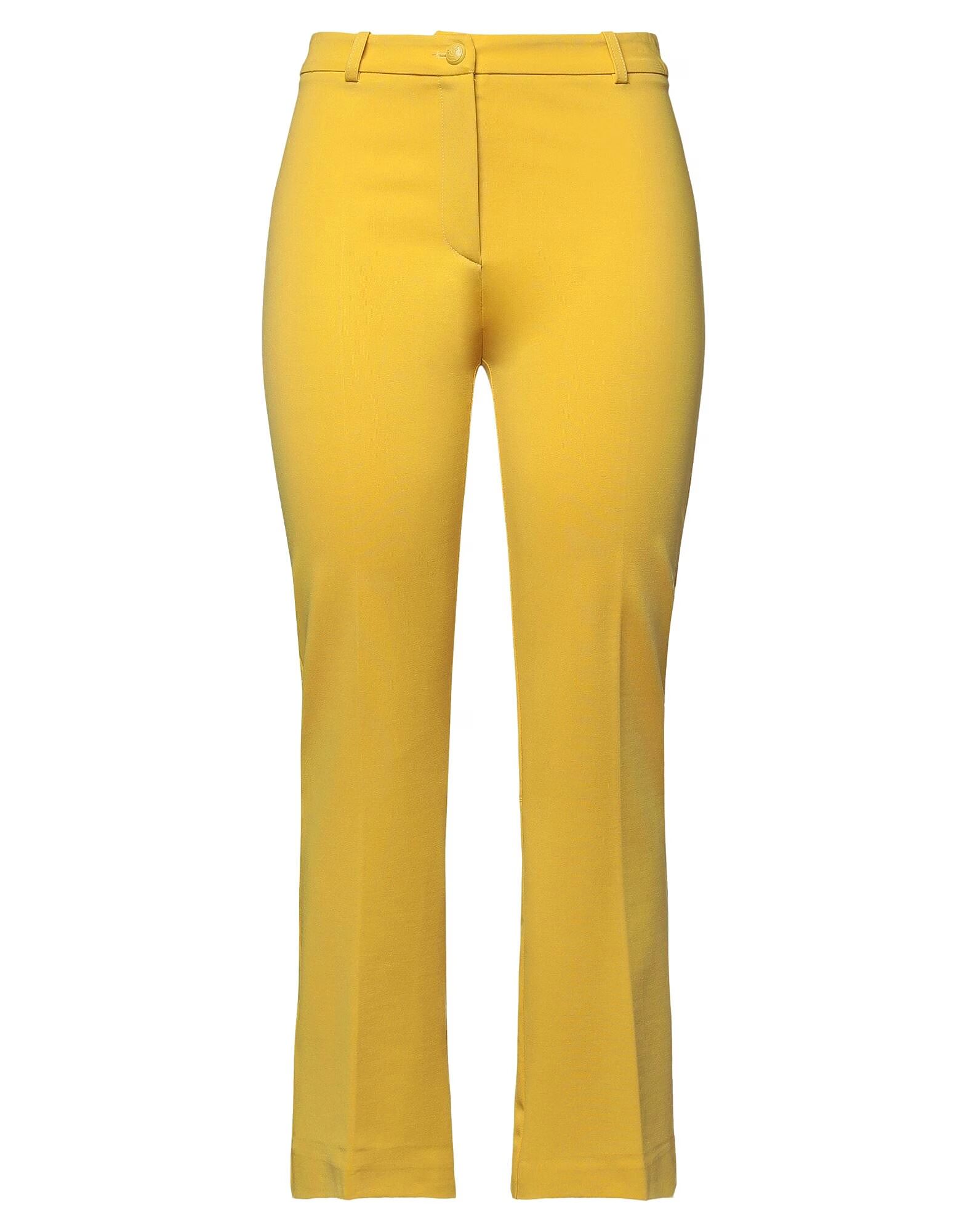 Брюки Pinko, желтый
Брюки Pinko, желтый