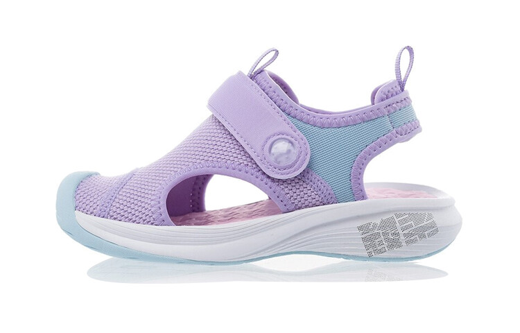 Детские сандалии PS светло-фиолетовые/светло-голубые Lining Young
Детские сандалии PS светло-фиолетовые/светло-голубые Lining Young