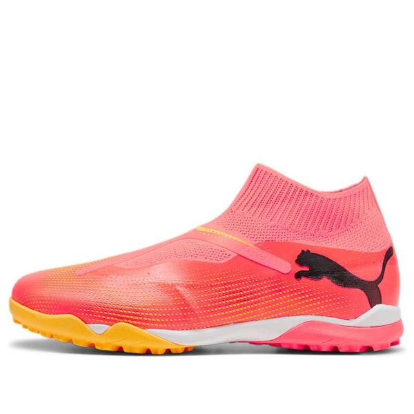 Кроссовки future 7 match+ ll tt 'sunset glow black' Puma, мультиколор, Черный, Кроссовки future 7 match+ ll tt 'sunset glow black' Puma, мультиколор
Кроссовки future 7 match+ ll tt 'sunset glow black' Puma, мультиколор, Черный, Кроссовки future 7 match+ ll tt 'sunset glow black' Puma, мультиколор