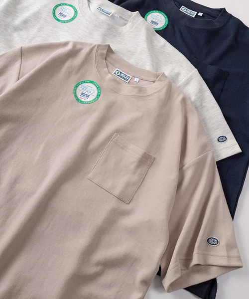 Футболка с коротким рукавом, карманом и овальной нашивкой, Coolmax DISCUS, розовый
Футболка с коротким рукавом, карманом и овальной нашивкой, Coolmax DISCUS, розовый