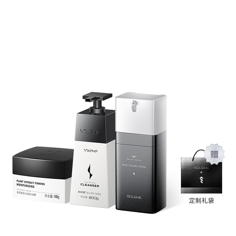 Hefengyu набор для ухода за кожей увлажняющее и освежающее очищающее молочко 200g + освежающий увлажняющий крем 60g SOLEHE
Hefengyu набор для ухода за кожей увлажняющее и освежающее очищающее молочко 200g + освежающий увлажняющий крем 60g SOLEHE