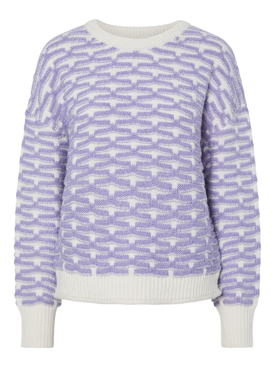 Свитер PIECES PCDiana, белый
Свитер PIECES PCDiana, белый