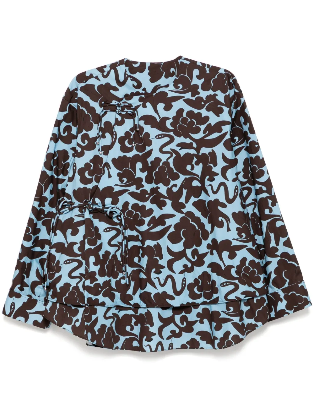 Жакет с закругленным подолом JNBY, синий
Жакет с закругленным подолом JNBY, синий