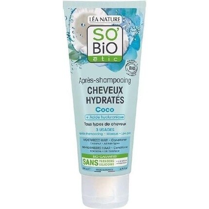 Увлажняющий кондиционер с кокосовым маслом и гиалуроновой кислотой 200мл So Bio Etic, Серый, Увлажняющий кондиционер с кокосовым маслом и гиалуроновой кислотой 200мл So Bio Etic
Увлажняющий кондиционер с кокосовым маслом и гиалуроновой кислотой 200мл So Bio Etic, Серый, Увлажняющий кондиционер с кокосовым маслом и гиалуроновой кислотой 200мл So Bio Etic