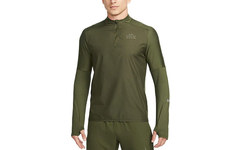 Фитнес Одежда Мужская Зеленый Nike, зеленый
Фитнес Одежда Мужская Зеленый Nike, зеленый