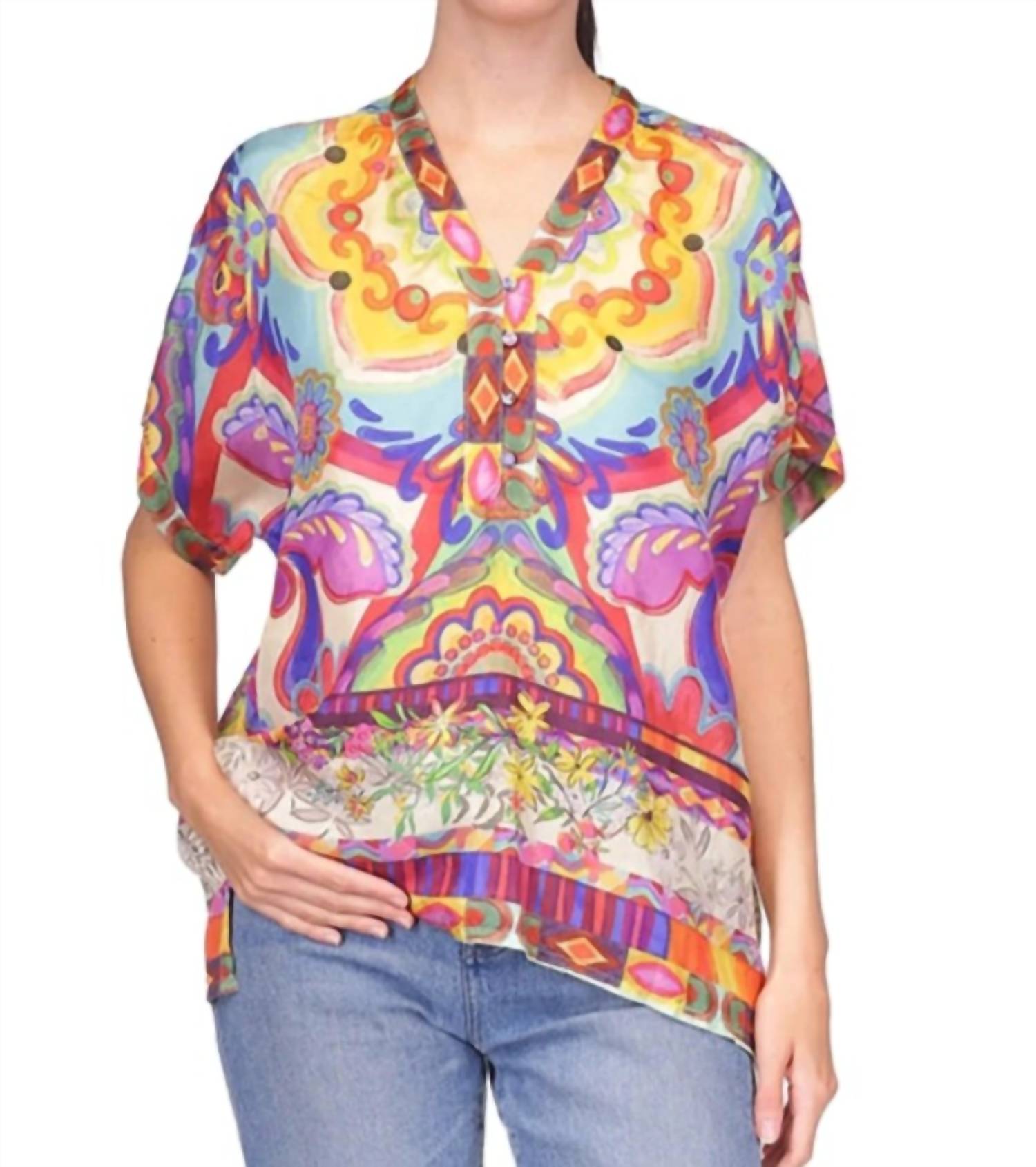 Блузка Cillia в мультиколоре Johnny Was
Блузка Cillia в мультиколоре Johnny Was