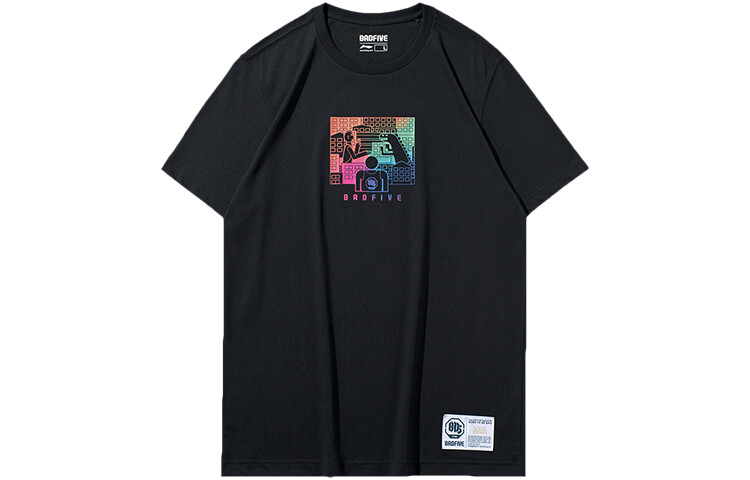 Спортивная баскетбольная коллекция футболка мужская черная Lining, черный
Спортивная баскетбольная коллекция футболка мужская черная Lining, черный