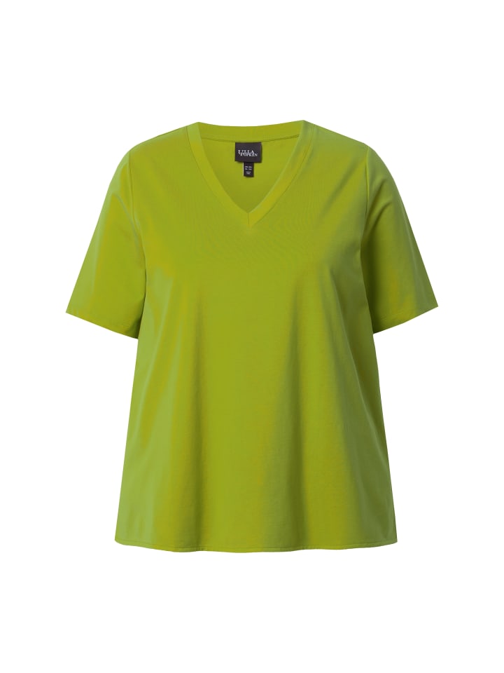 Футболка Ulla Popken, цвет grasgrün
Футболка Ulla Popken, цвет grasgrün