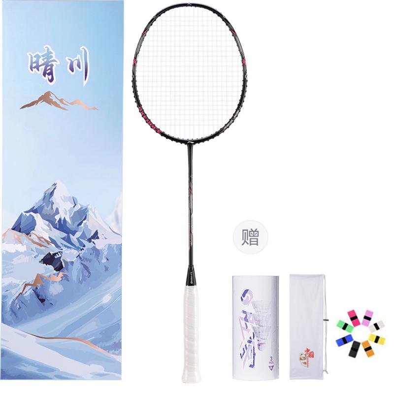 LINING Полноуглеродная бадминтонная ракетка атакующего типа с утяжеленной головкой, жесткое древко начального уровня 4U/G5 5U/G6 черная
LINING Полноуглеродная бадминтонная ракетка атакующего типа с утяжеленной головкой, жесткое древко начального уровня 4U/G5 5U/G6 черная