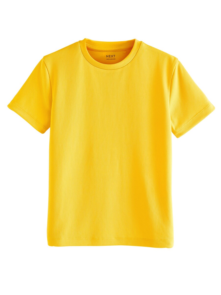 Рубашка Next, желтый
Рубашка Next, желтый