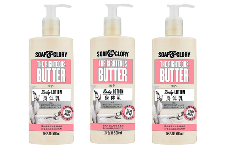 Лосьон для тела / Крем / Спрей Unisex SOAP&GLORY
Лосьон для тела / Крем / Спрей Unisex SOAP&GLORY