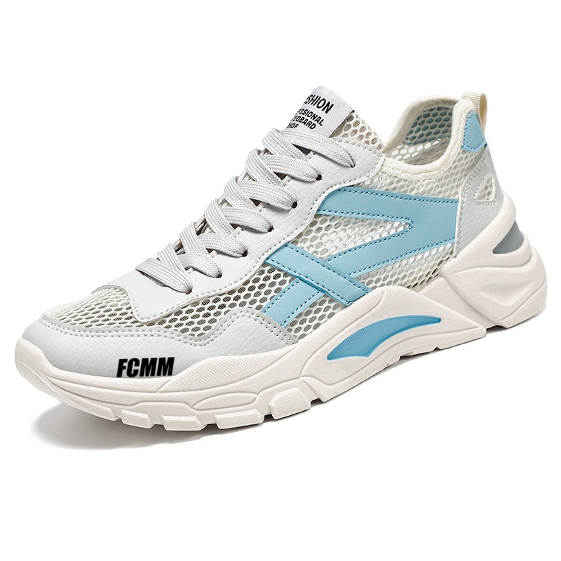 Нескользящие и дышащие низкие кроссовки для детей и подростков FCMM, белый
Нескользящие и дышащие низкие кроссовки для детей и подростков FCMM, белый