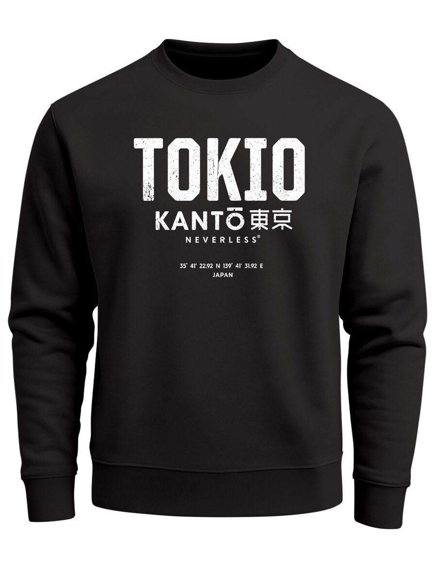 Толстовка Neverless Tokio, черный
Толстовка Neverless Tokio, черный