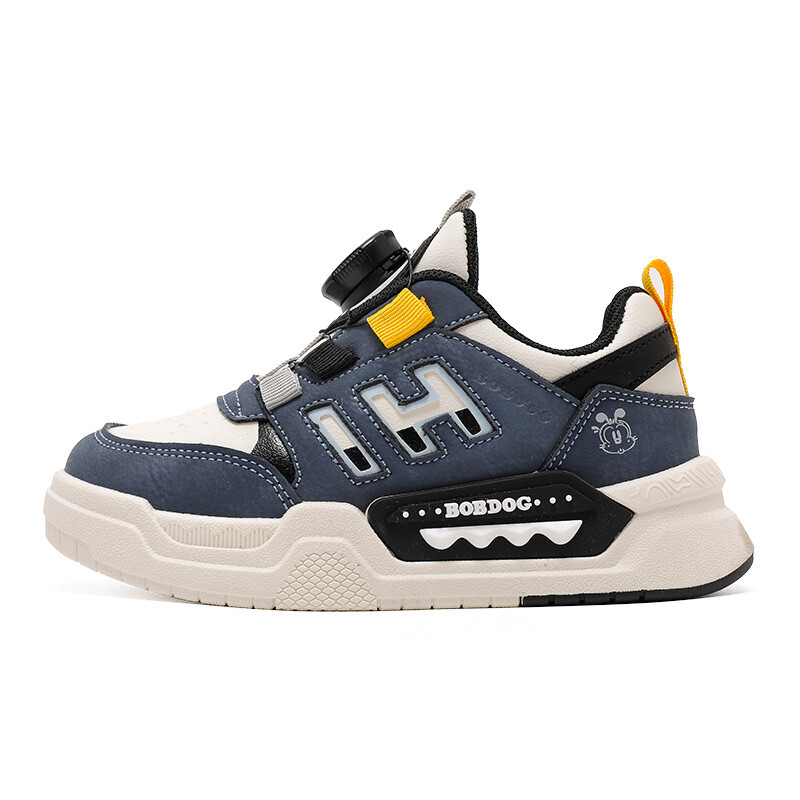 Детская обувь для скейтбординга Bobdog, цвет Beige/Purple Rose
Детская обувь для скейтбординга Bobdog, цвет Beige/Purple Rose