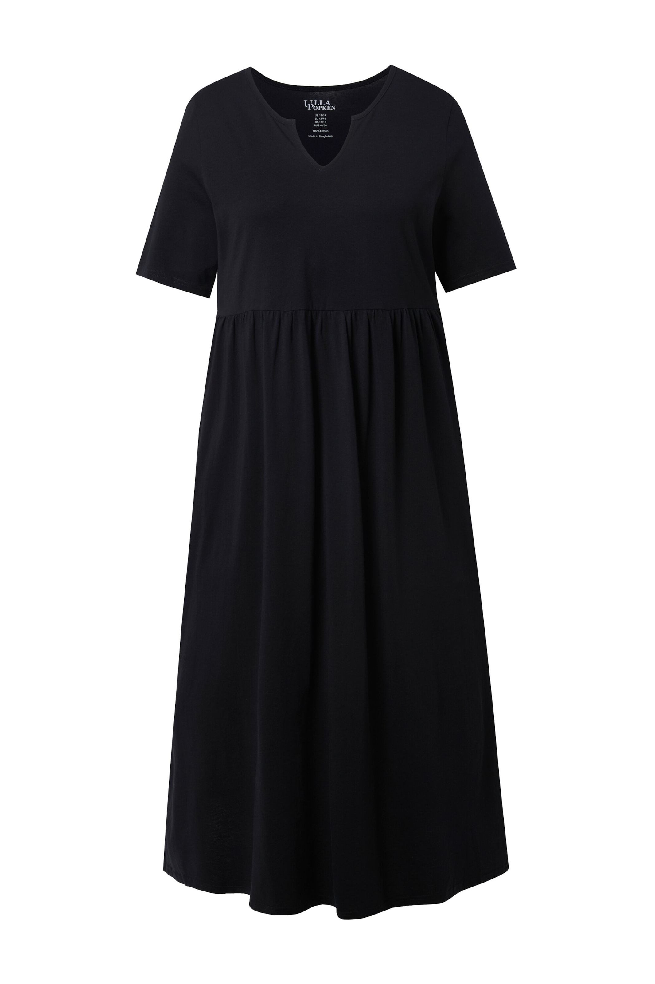 Ulla Popken Платье в черном цвете
Ulla Popken Платье в черном цвете