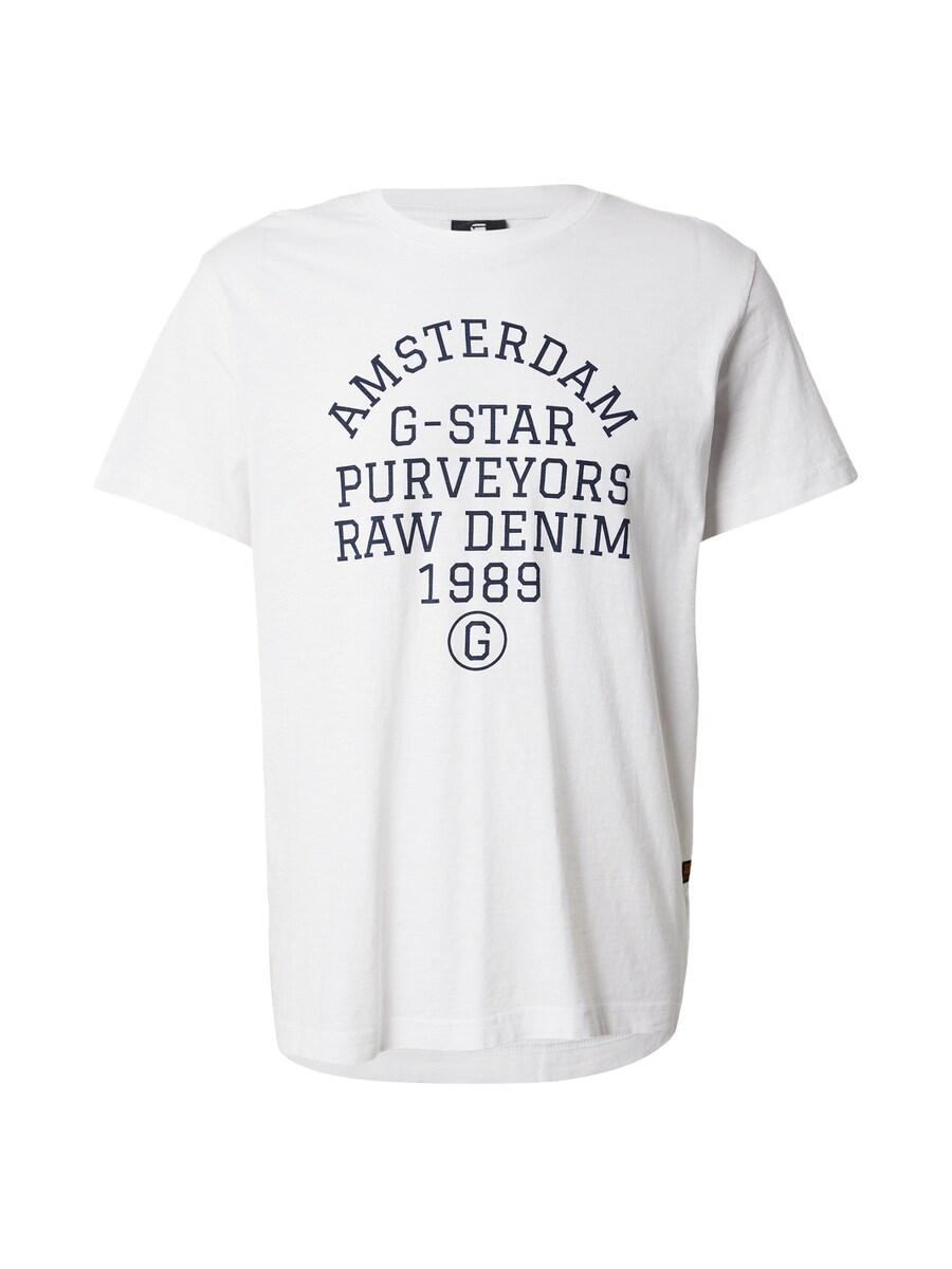 Рубашка G-STAR Purveyors, белый
Рубашка G-STAR Purveyors, белый