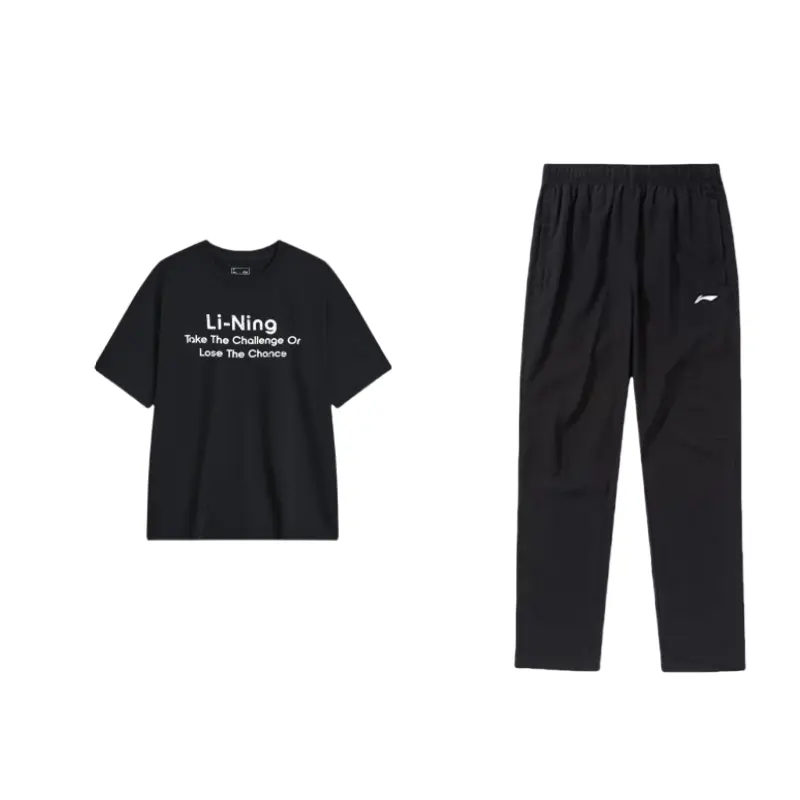 LINING Повседневный спортивный костюм мужской черный
LINING Повседневный спортивный костюм мужской черный