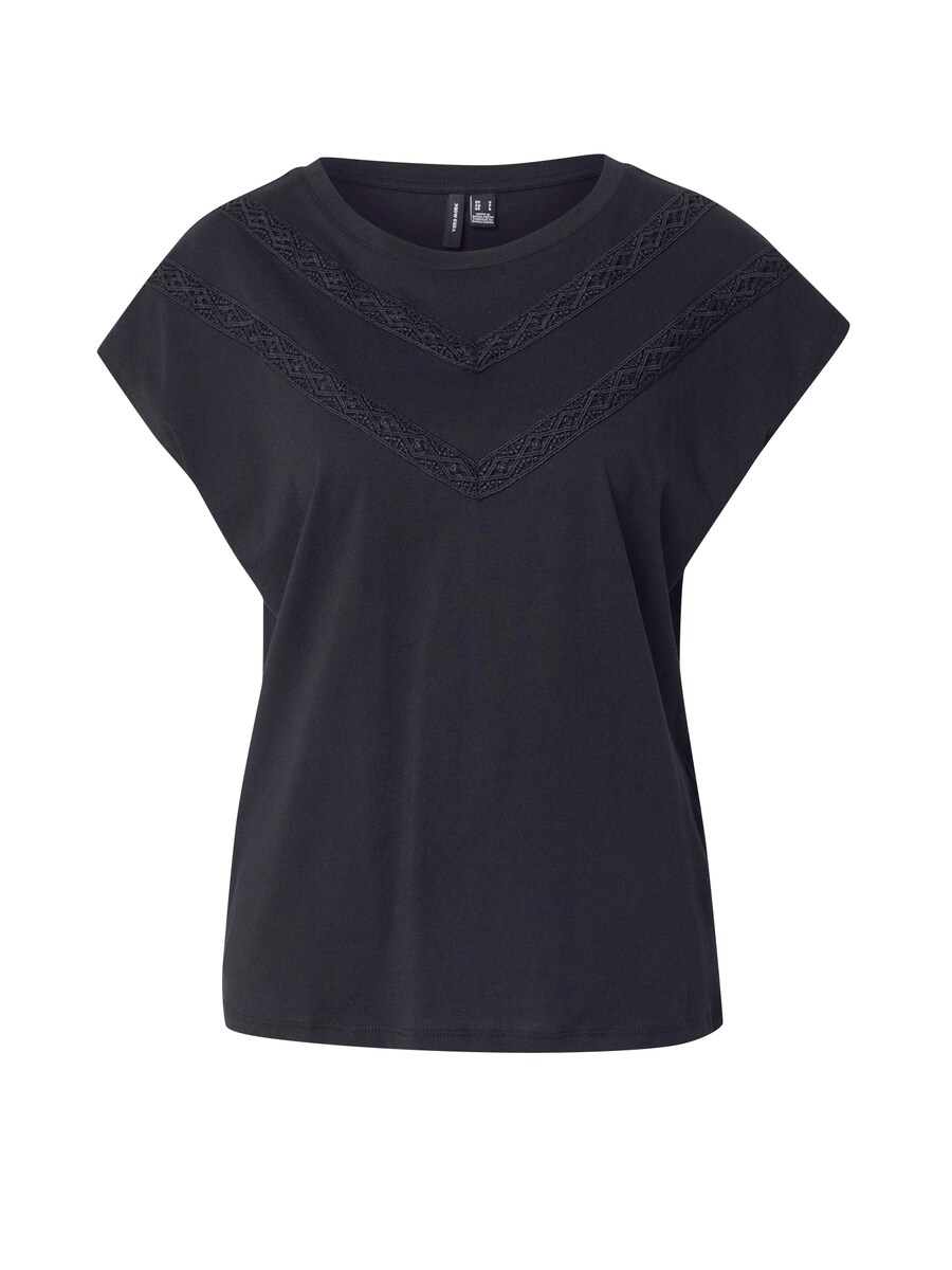 Футболка VERO MODA VMPanna Ava, Black, Черный, Футболка VERO MODA VMPanna Ava, Black
Футболка VERO MODA VMPanna Ava, Black, Черный, Футболка VERO MODA VMPanna Ava, Black