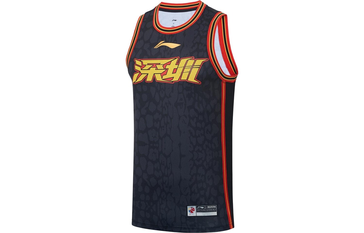 Баскетбольная майка CBA Collection для мужчин, черная Lining, черный
Баскетбольная майка CBA Collection для мужчин, черная Lining, черный