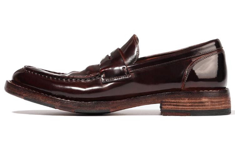 Dreambox Вибрам Икс Лоферы мужские черный/кофе, цвет Coffee
Dreambox Вибрам Икс Лоферы мужские черный/кофе, цвет Coffee