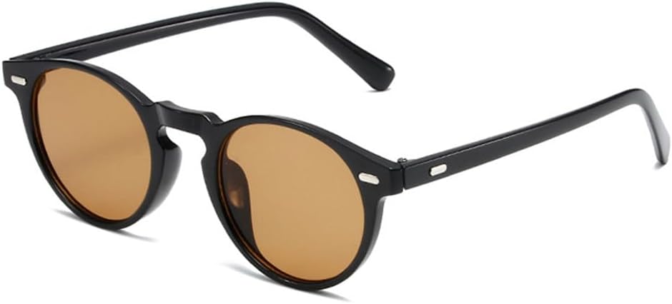 Маленькие круглые панк-солнцезащитные очки для женщин с заклепками, прозрачные, градиентные, UV400, для мужчин, для занятий спортом на открытом воздухе, бега и езды generic, Black Tea
Маленькие круглые панк-солнцезащитные очки для женщин с заклепками, прозрачные, градиентные, UV400, для мужчин, для занятий спортом на открытом воздухе, бега и езды generic, Black Tea