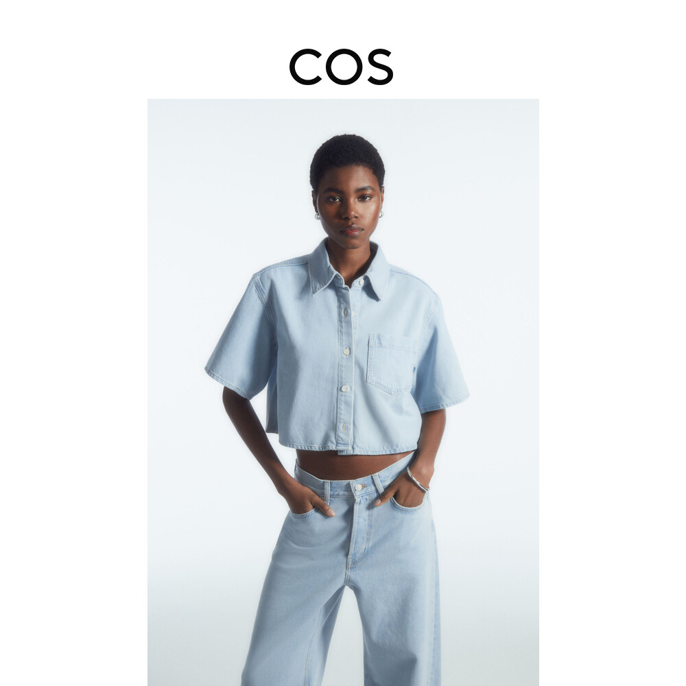 Рубашка джинсовая Cos женская, светло-голубой
Рубашка джинсовая Cos женская, светло-голубой