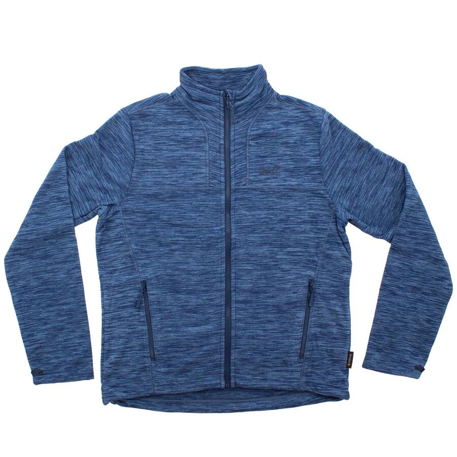 JACK WOLFSKIN Флисовая куртка Track Fleece Hiking синего цвета
JACK WOLFSKIN Флисовая куртка Track Fleece Hiking синего цвета