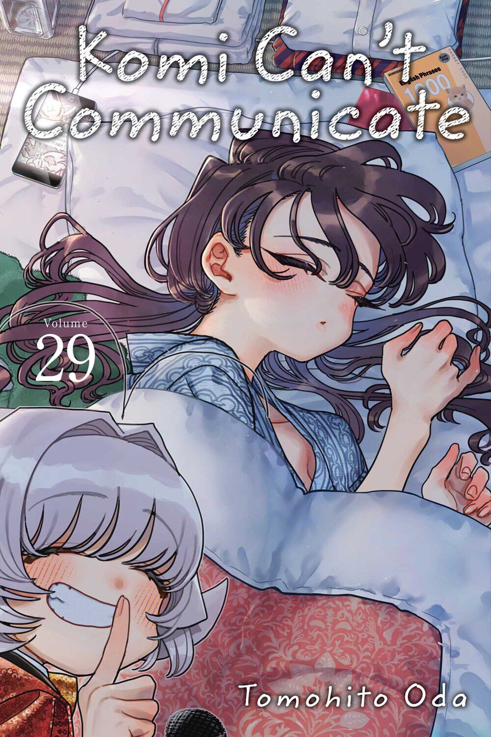 Манга Komi Can't Communicate Manga Volume 29
Манга Komi Can't Communicate Manga Volume 29