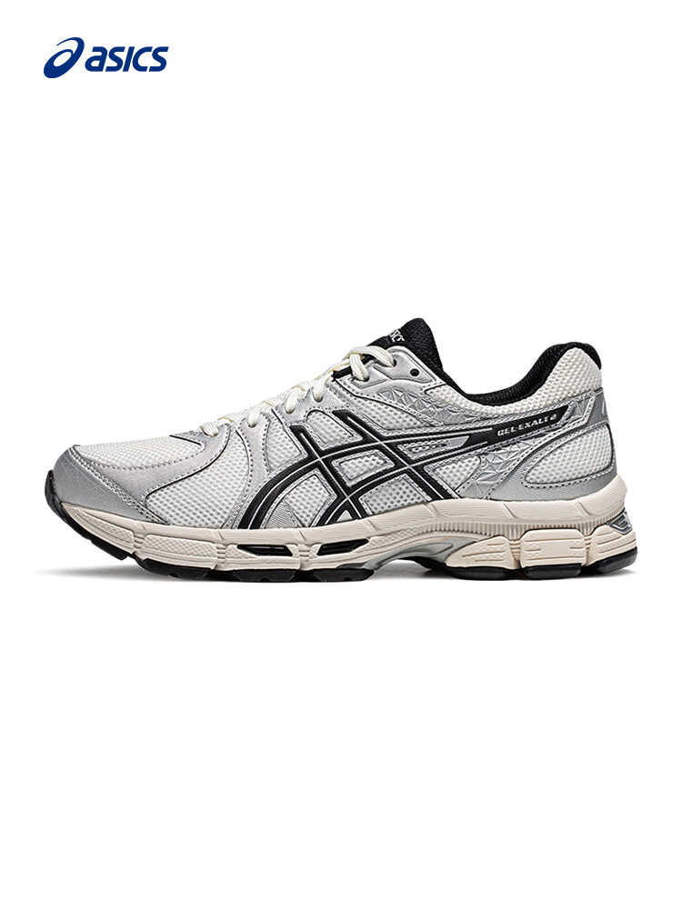 Кроссовки амортизирующие Gel-Exalt спортивные, белый / серебристый / черный, Серый, Кроссовки амортизирующие Gel-Exalt спортивные, белый / серебристый / черный
Кроссовки амортизирующие Gel-Exalt спортивные, белый / серебристый / черный, Серый, Кроссовки амортизирующие Gel-Exalt спортивные, белый / серебристый / черный