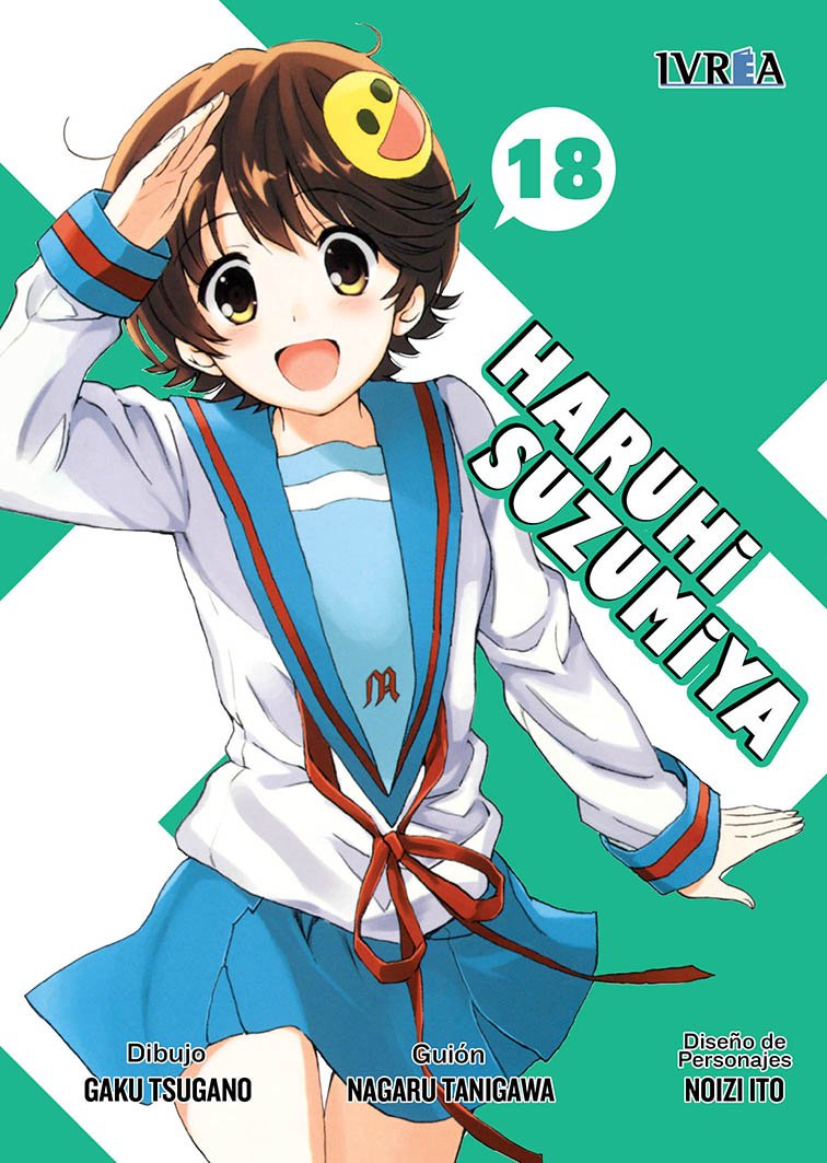 Haruhi Suzumiya 18 (Editorial Ivrea)
Haruhi Suzumiya 18 (Editorial Ivrea)