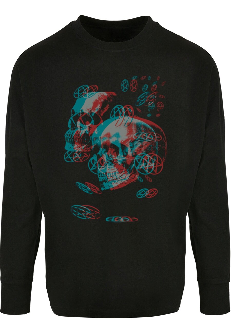 Рубашка Merchcode Him, черный
Рубашка Merchcode Him, черный