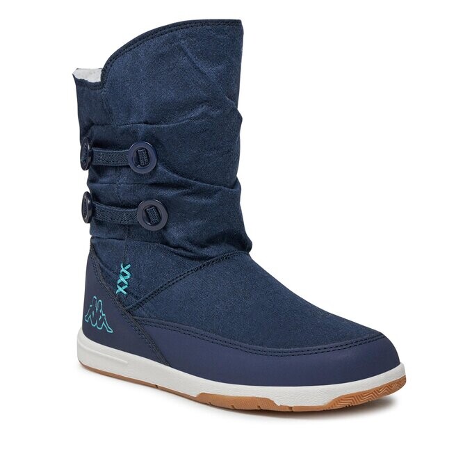 Ботинки Kappa, темно-синий
Ботинки Kappa, темно-синий