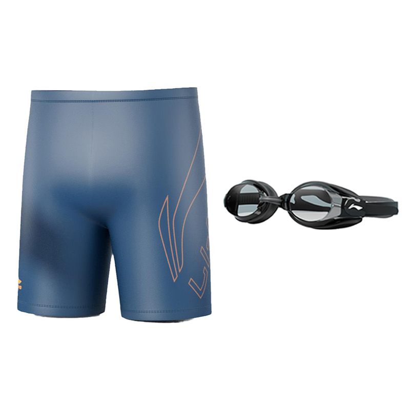 LINING Спортивные плавки для плавания Sports Trend Series мужские синий оранжевый
LINING Спортивные плавки для плавания Sports Trend Series мужские синий оранжевый