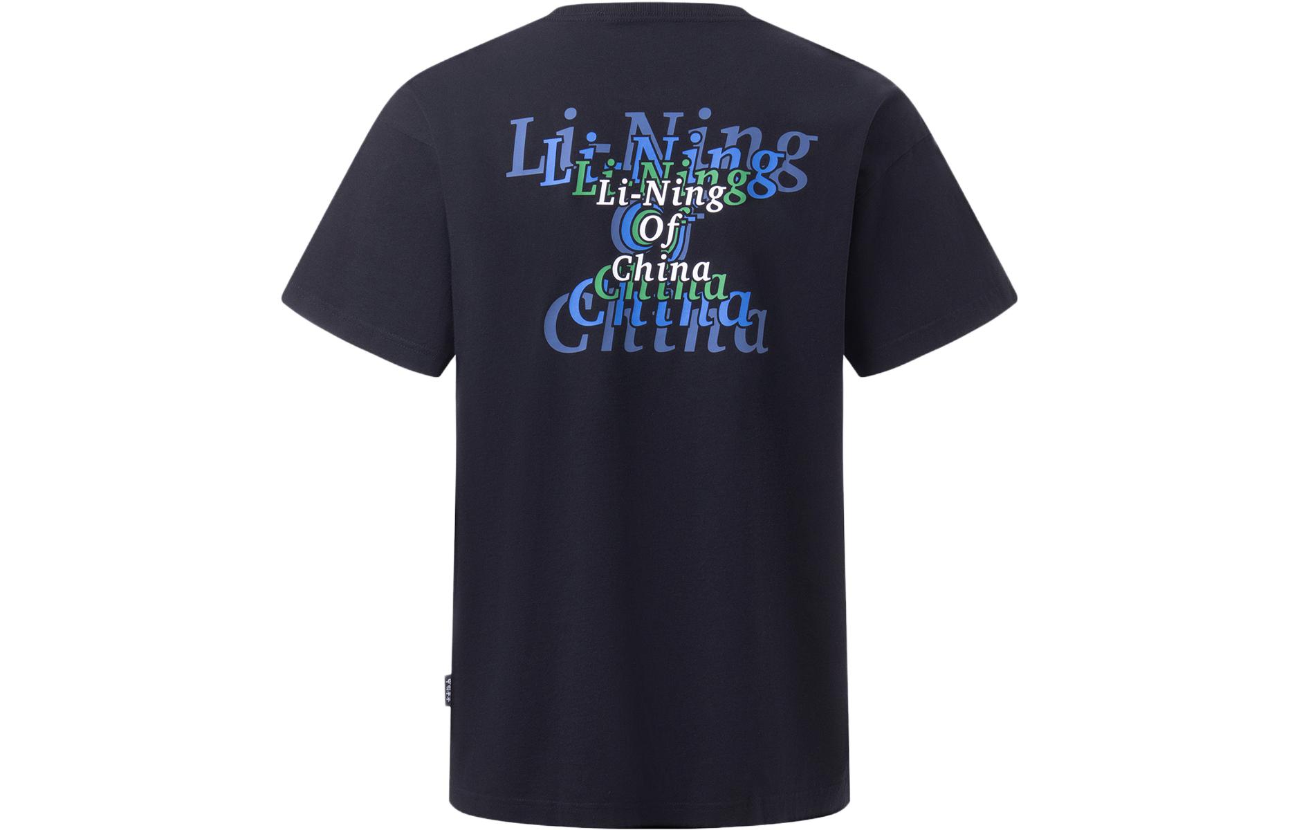 LiNing Футболка унисекс черная, Черный, LiNing Футболка унисекс черная
LiNing Футболка унисекс черная, Черный, LiNing Футболка унисекс черная