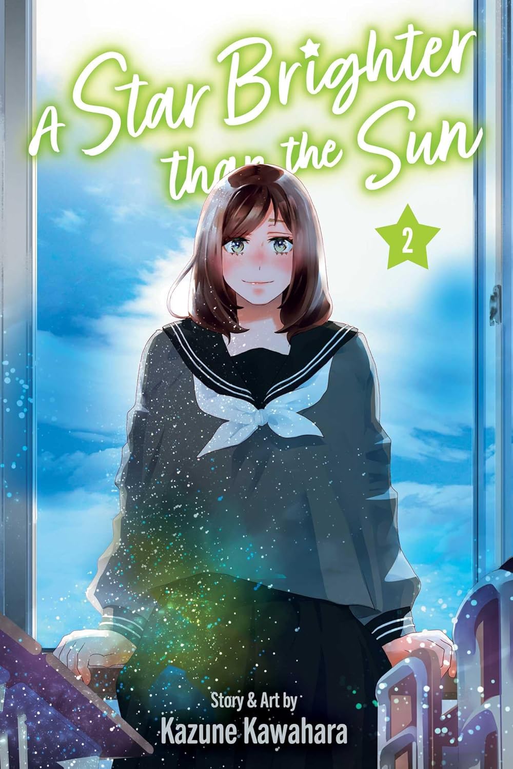 A Star Brighter than the Sun, Vol. 2 (VIZ Media LLC)
A Star Brighter than the Sun, Vol. 2 (VIZ Media LLC)