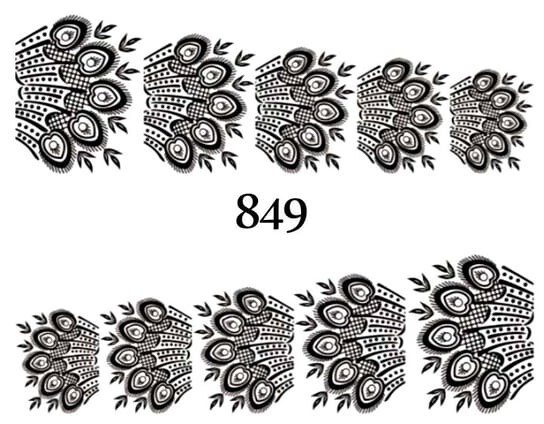 Водные наклейки для ногтей - №849, Raisin
Водные наклейки для ногтей - №849, Raisin