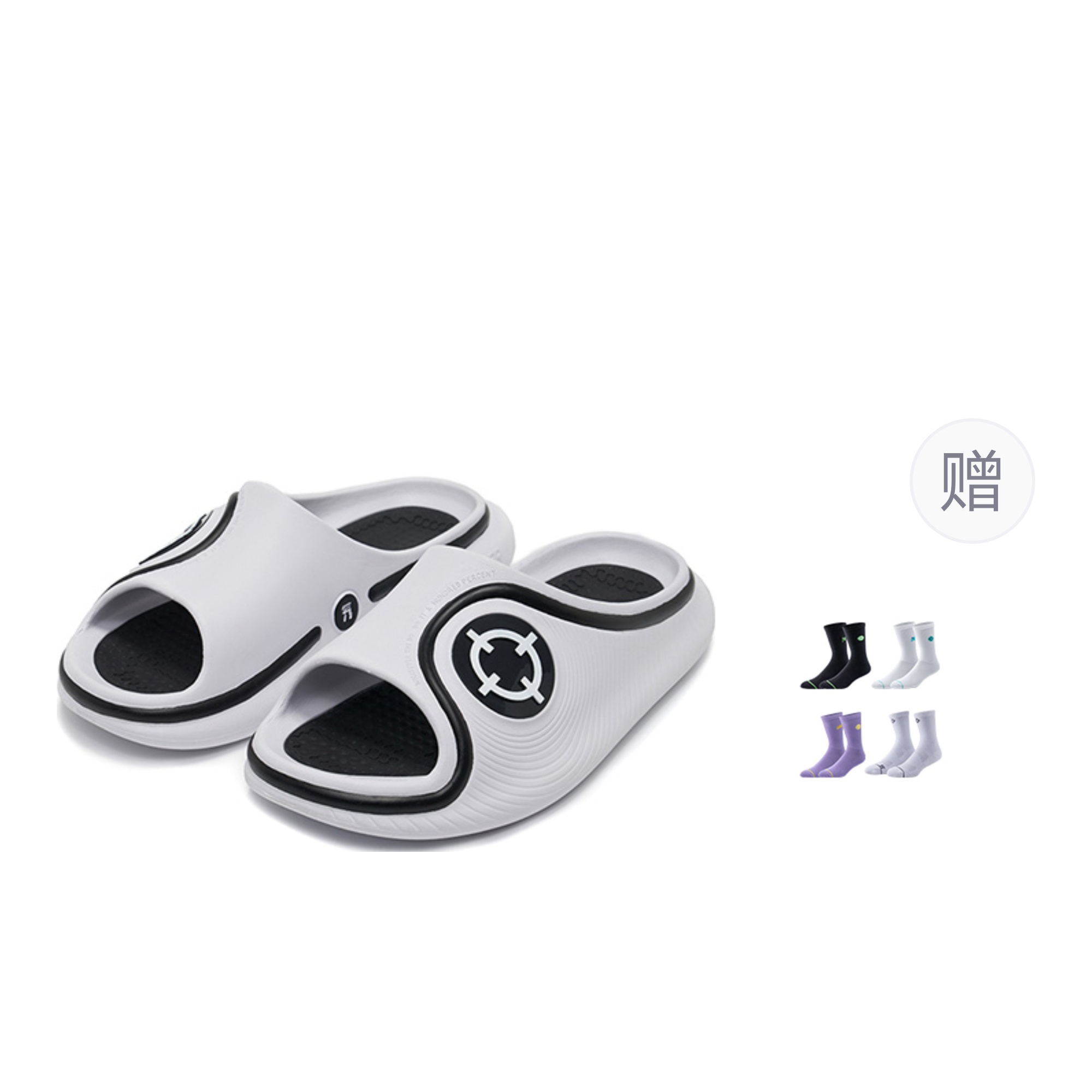 RIGORER Horizon 2 Slide White Black
RIGORER Horizon 2 Slide White Black