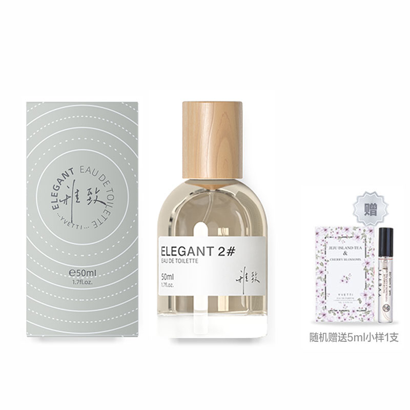 Туалетная вода YVETTI Elegant 2#, 50 мл
Туалетная вода YVETTI Elegant 2#, 50 мл