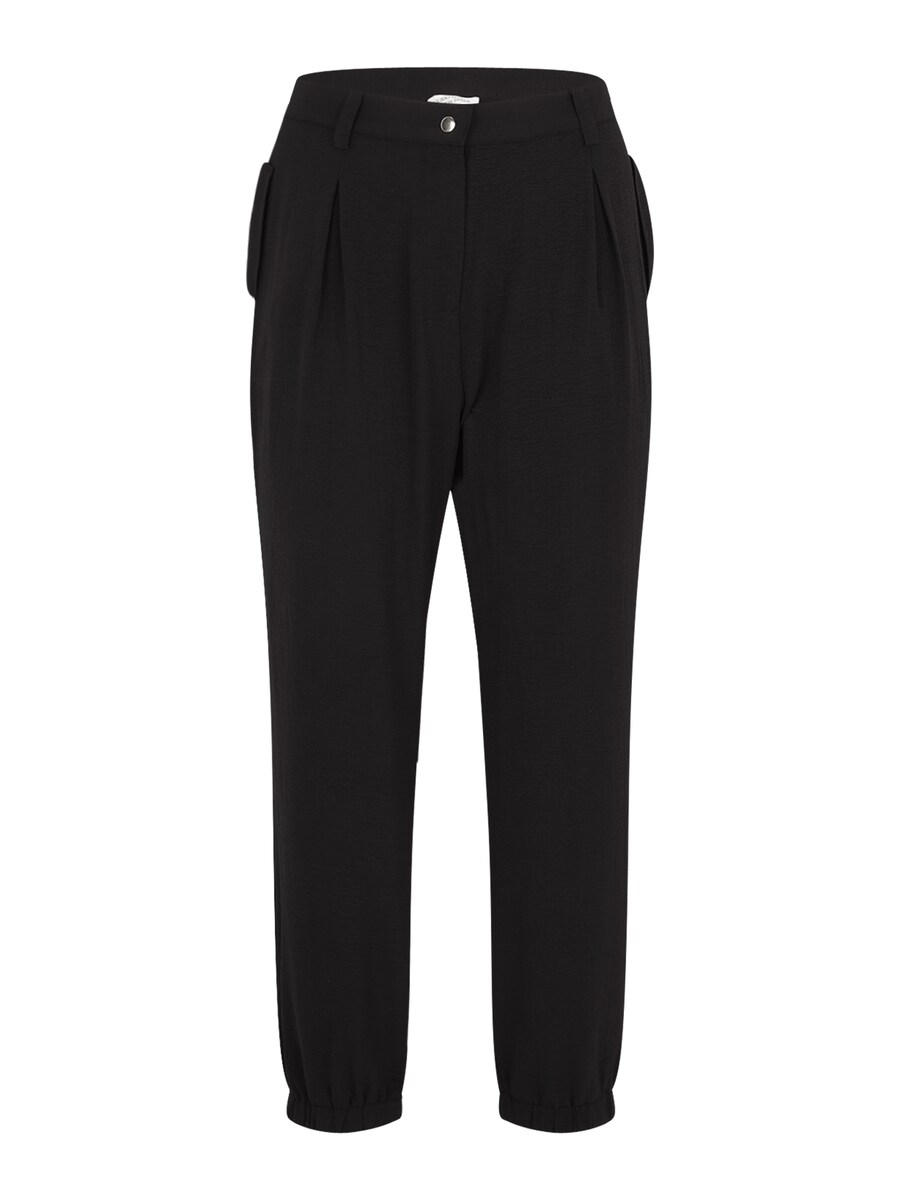 Свободные брюки со складками спереди Guido Maria Kretschmer Curvy Nele, черный
Свободные брюки со складками спереди Guido Maria Kretschmer Curvy Nele, черный