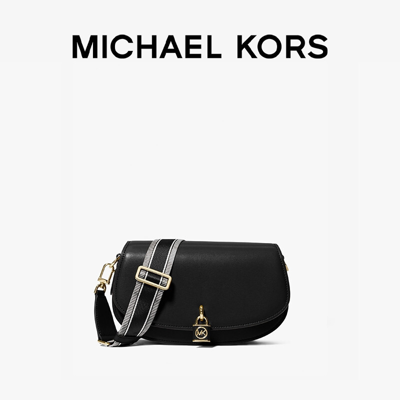 Сумка Michael Kors Mila, коричневый
Сумка Michael Kors Mila, коричневый