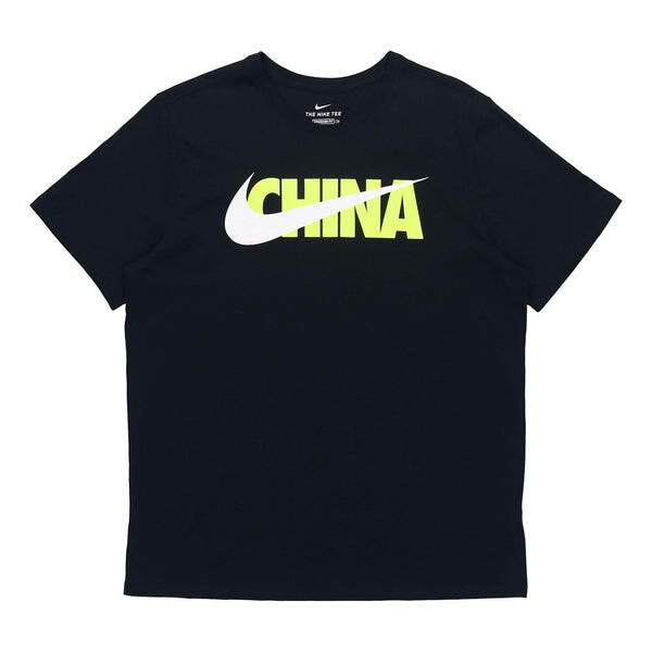 Футболка с буквенным принтом для отдыха и спорта, трикотажные с круглым вырезом и коротким рукавом для мужчин Nike, черный 
Футболка с буквенным принтом для отдыха и спорта, трикотажные с круглым вырезом и коротким рукавом для мужчин Nike, черный