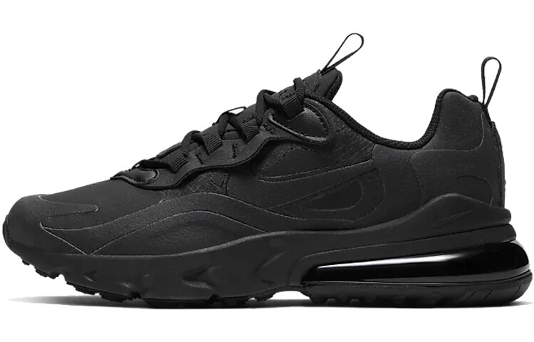 Nike Air Max 270 Кроссовки женские
Nike Air Max 270 Кроссовки женские