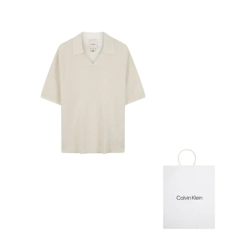 Джемпер мужской Calvin Klein, слоновая кость
Джемпер мужской Calvin Klein, слоновая кость