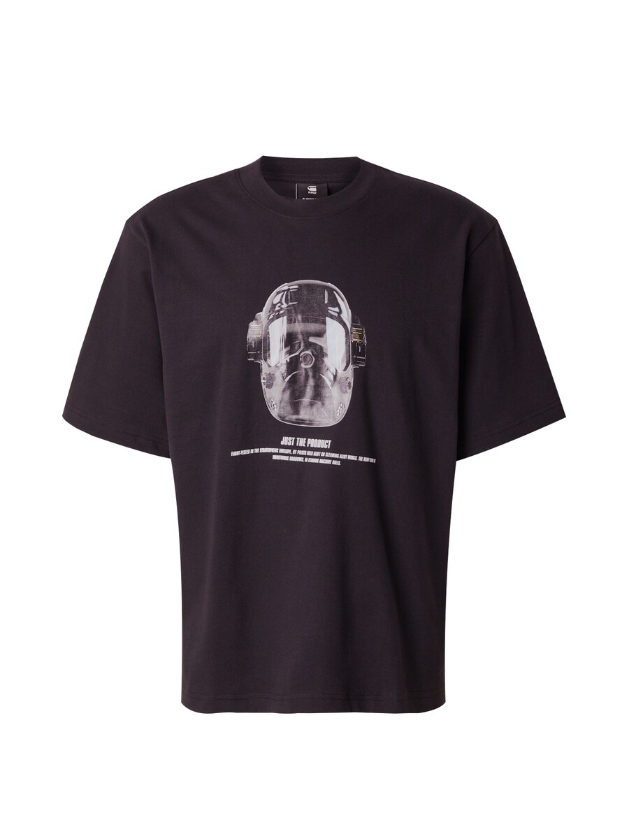 Рубашка G-STAR Mask, черный
Рубашка G-STAR Mask, черный