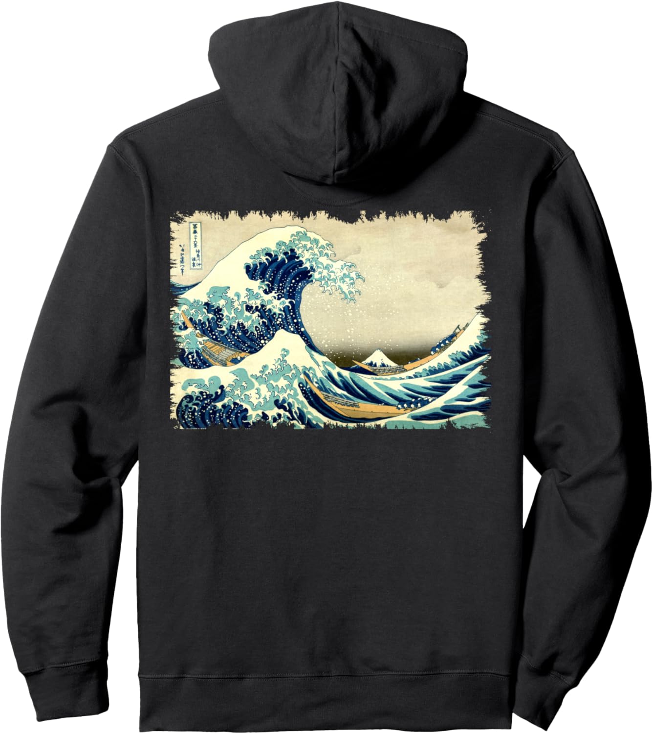 Большая волна Кацусика Хокусай Специальная винтажная толстовка с капюшоном Smooth Hq, черный
Большая волна Кацусика Хокусай Специальная винтажная толстовка с капюшоном Smooth Hq, черный