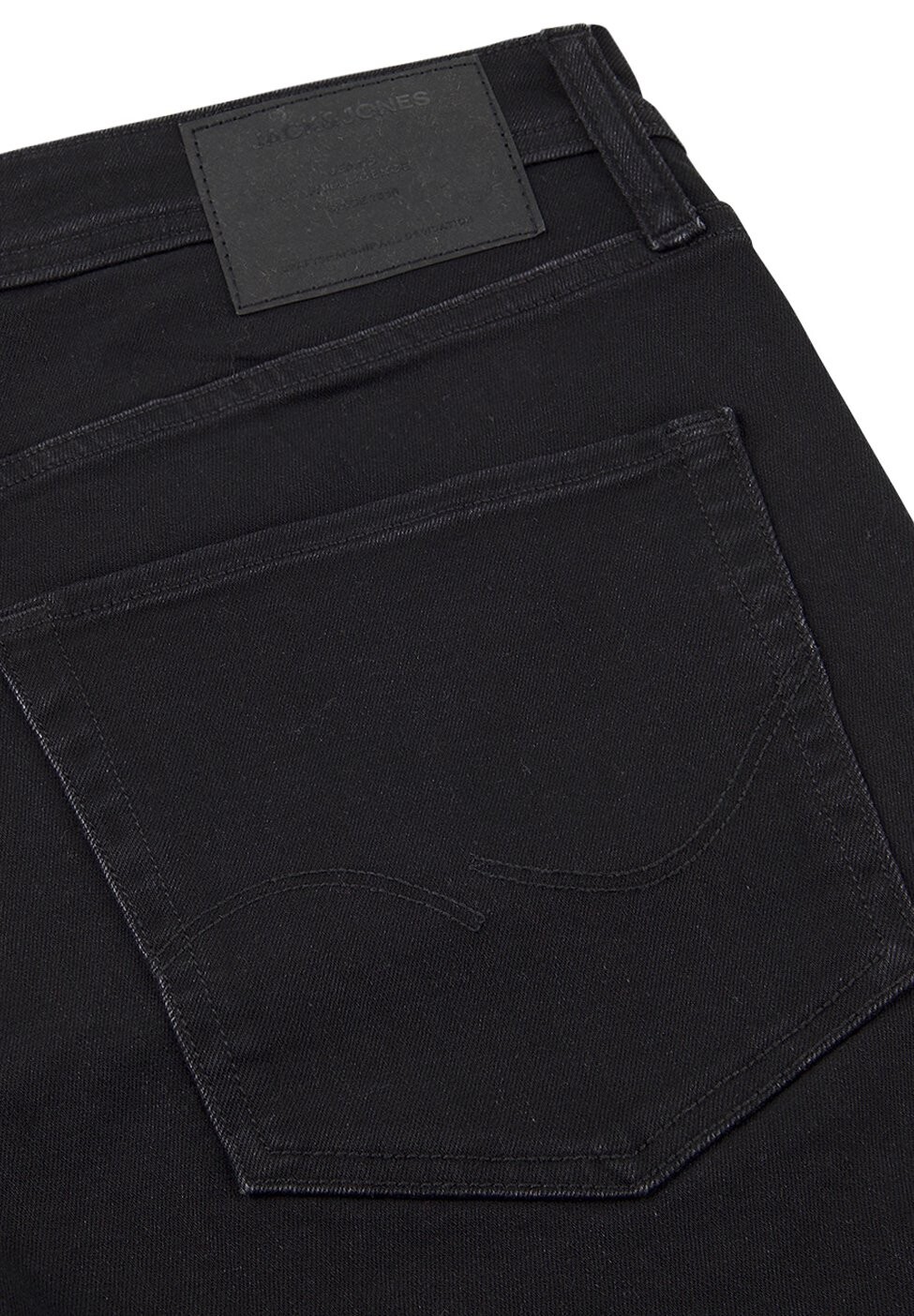 Джинсовые шорты JJIRICK Jack & Jones, черный деним
Джинсовые шорты JJIRICK Jack & Jones, черный деним