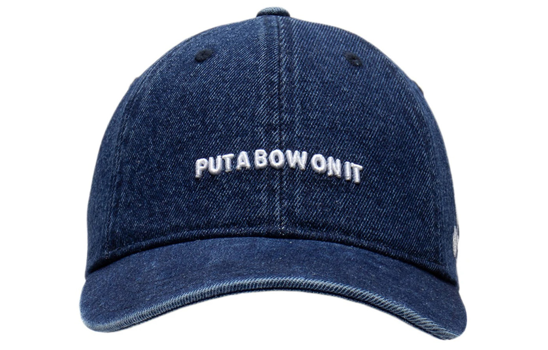 LINING Бейсболка унисекс синяя, Blue
LINING Бейсболка унисекс синяя, Blue