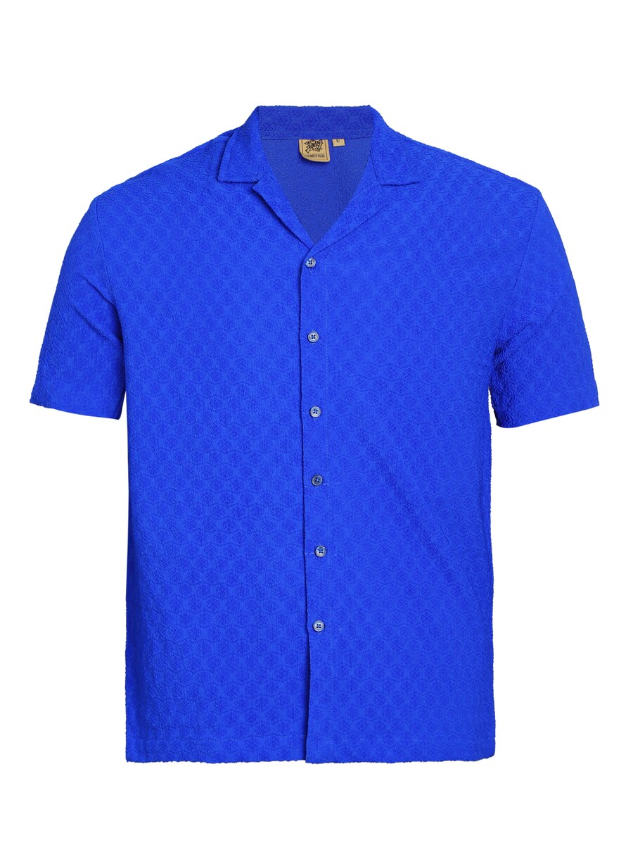 Рубашка на пуговицах Comfort fit Campus Sutra Symphony, синий
Рубашка на пуговицах Comfort fit Campus Sutra Symphony, синий