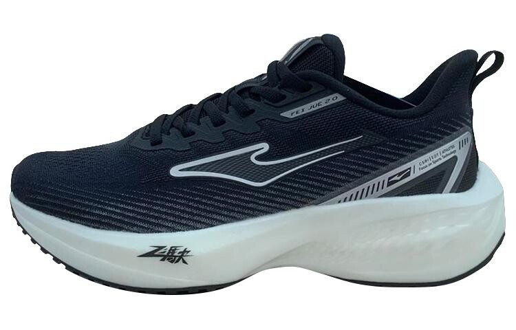 Кроссовки мужские низкие черные Erke, Черный, Кроссовки мужские низкие черные Erke
Кроссовки мужские низкие черные Erke, Черный, Кроссовки мужские низкие черные Erke